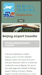 Mobile Screenshot of beijingairporttransportation.com